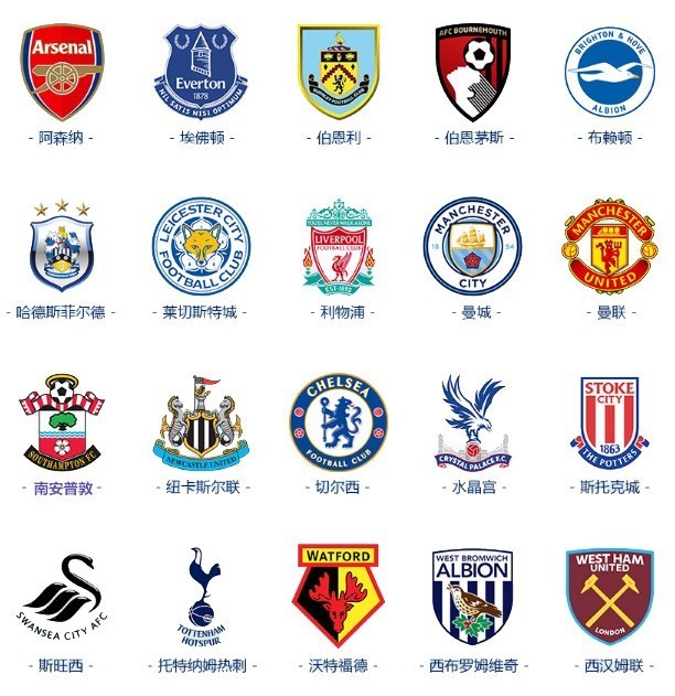 科莫利：很高兴尤文拥有斯帕莱蒂；意大利人非常热爱足球