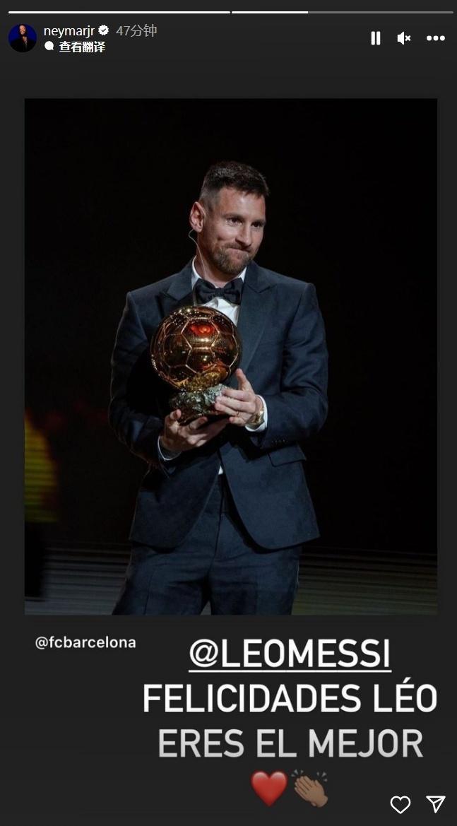 西汉姆联名宿比利·邦德去世，曾获评西汉姆联队史最伟大球员