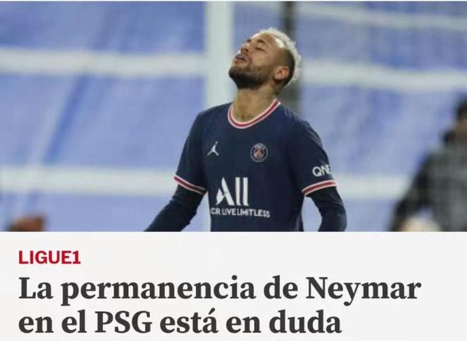 官方：因嘲讽对手唇腭裂，前进之鹰前锋爱德华森被俱乐部罚款