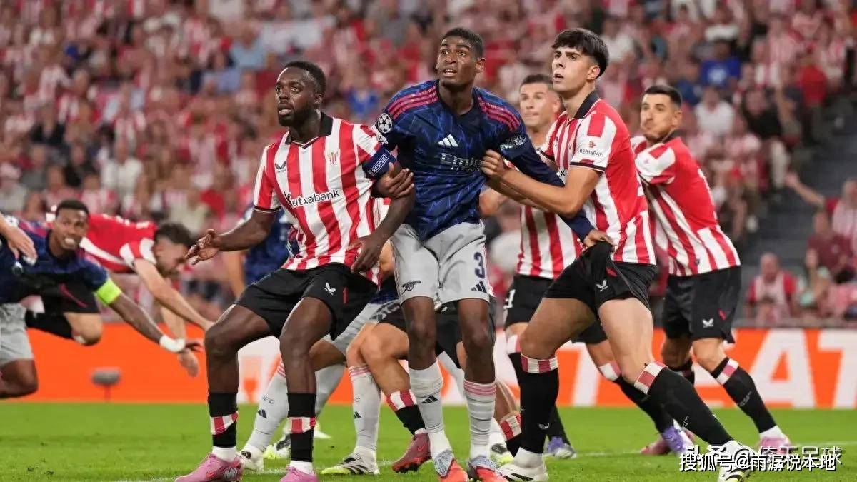 埃迪-豪：红军对伊萨克的报价被我们拒绝；孙兴慜是英超传奇