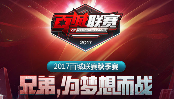 Nova Esports 将 SWERL 送上替补席，提升 OBONE 至 Valorant 主力阵容