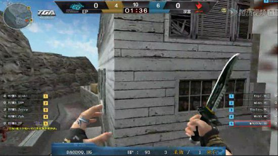 伞皇谈Knight取关BLG：我房管说是假的 本来就没关注过！