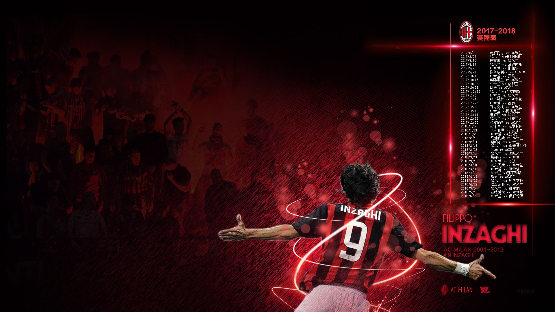 下半场还有机会吗？杨瀚森半场2中0得0分4犯规