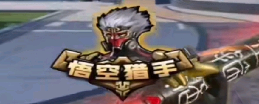 ESL宣布了2026年英特尔极限大师赛RIO