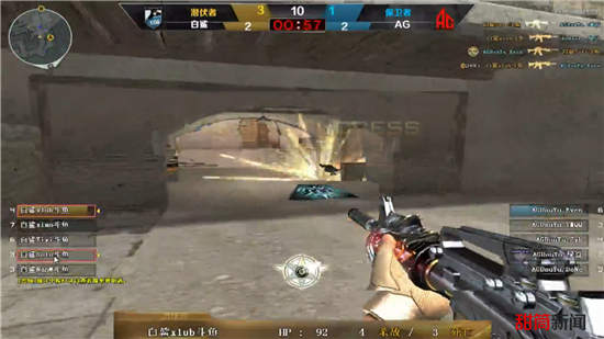 厦门VG遗憾无缘2022KPL春季赛常规赛第三轮及季后赛