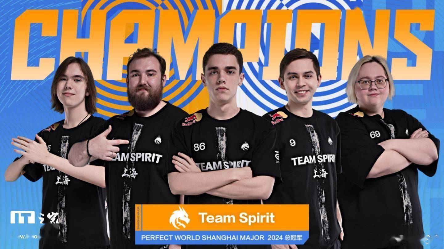 FURIA Esports 晋级 IEM Cologne 2024