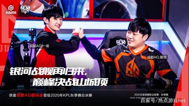 G2-NAVI对位数据：jL火力全开 12-7 m0NESY